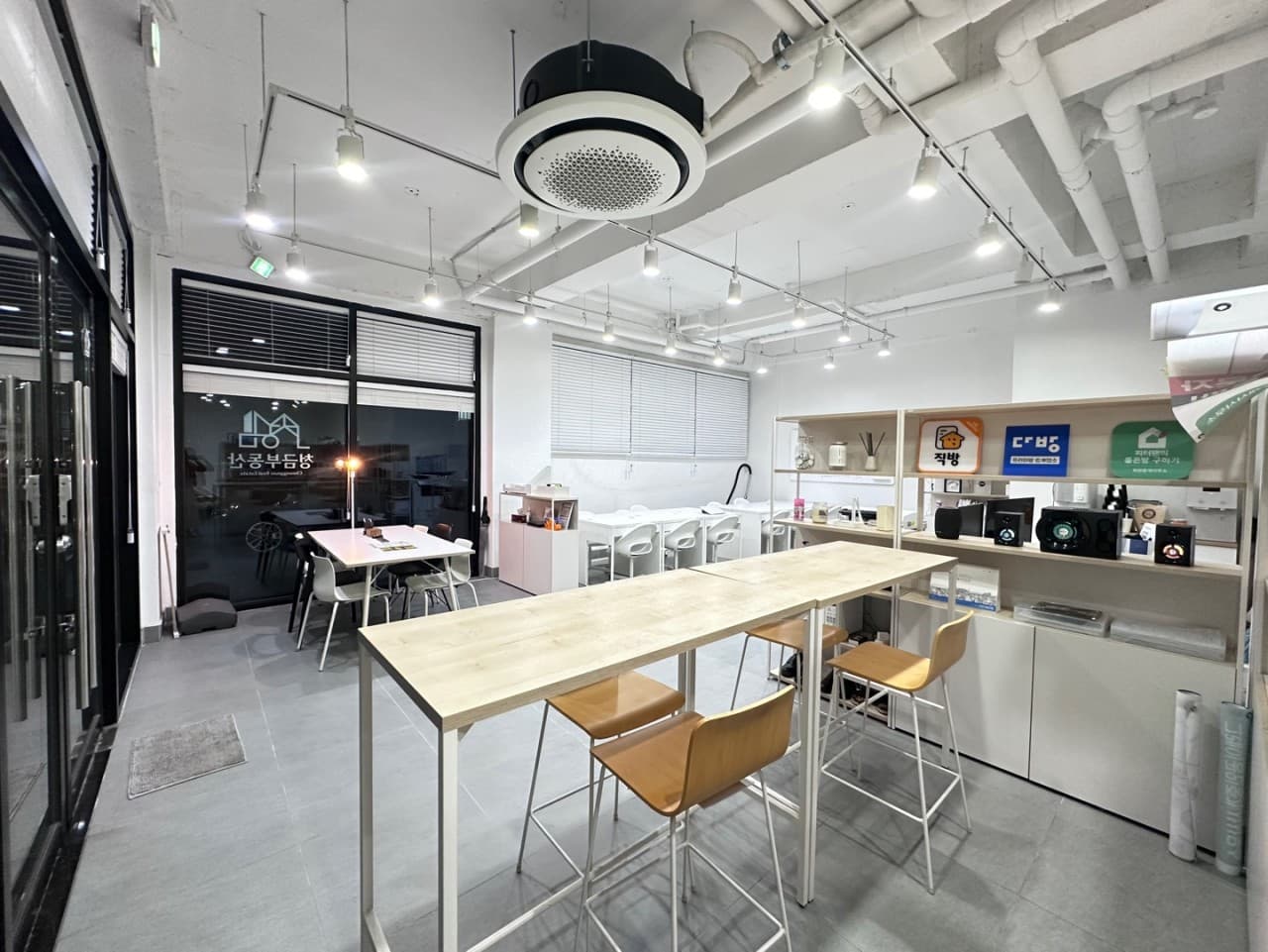 부산 상업용 부동산 히어로 이미지