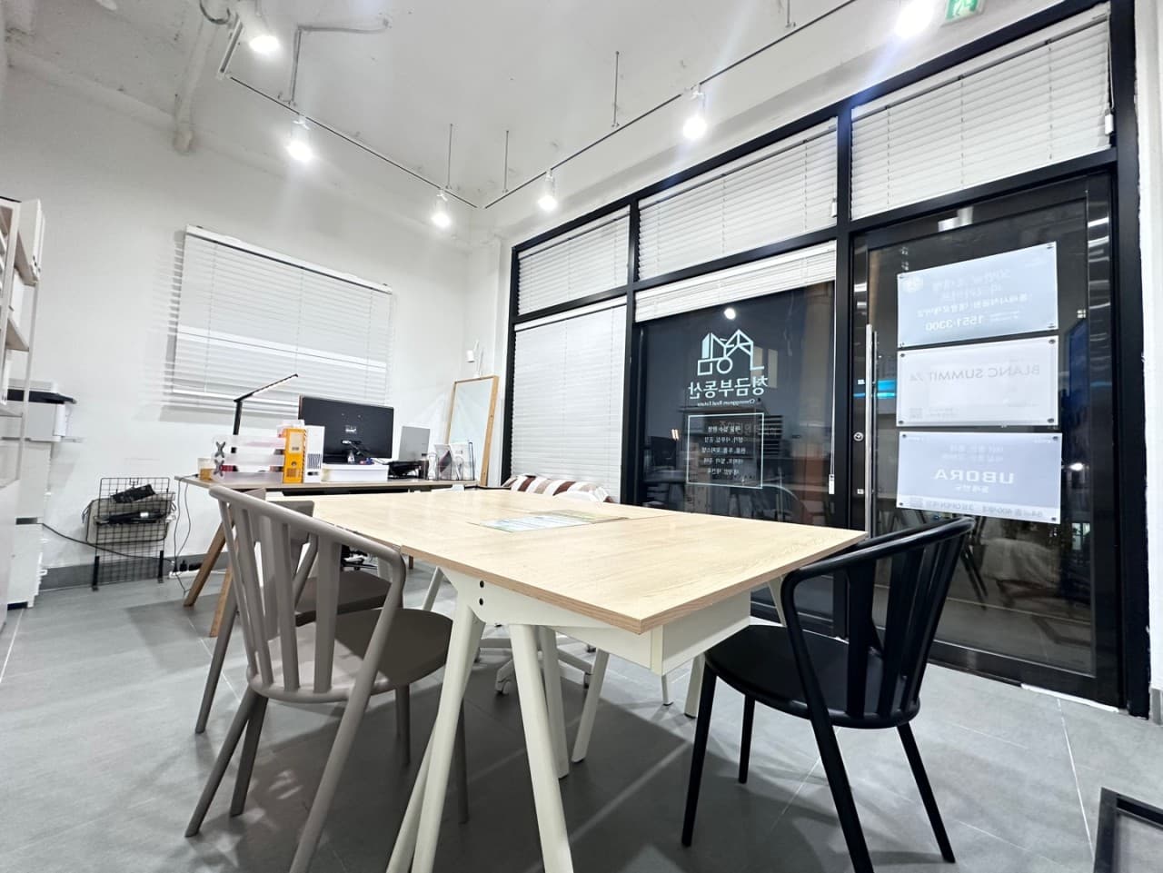 부산 상업용 부동산 히어로 이미지